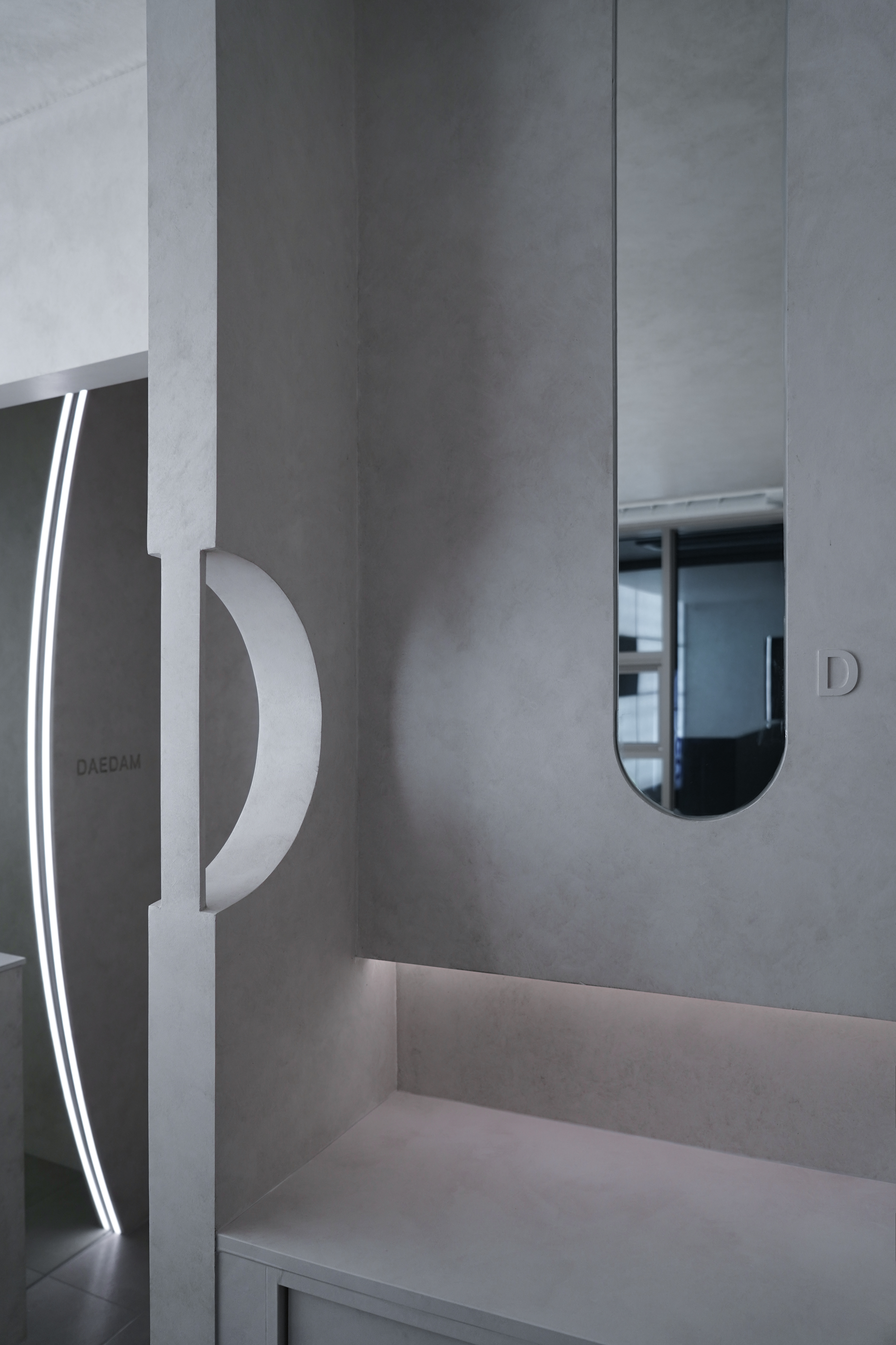 Project Image 5-1