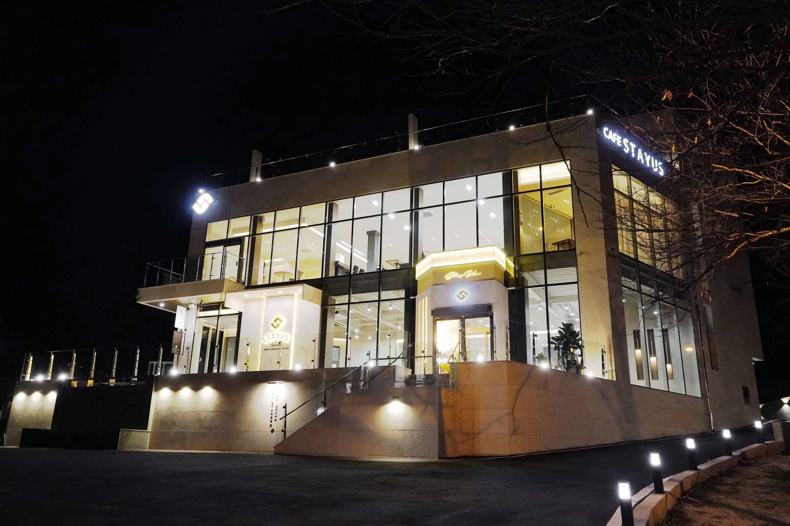 STAYUS 스테이어스 25