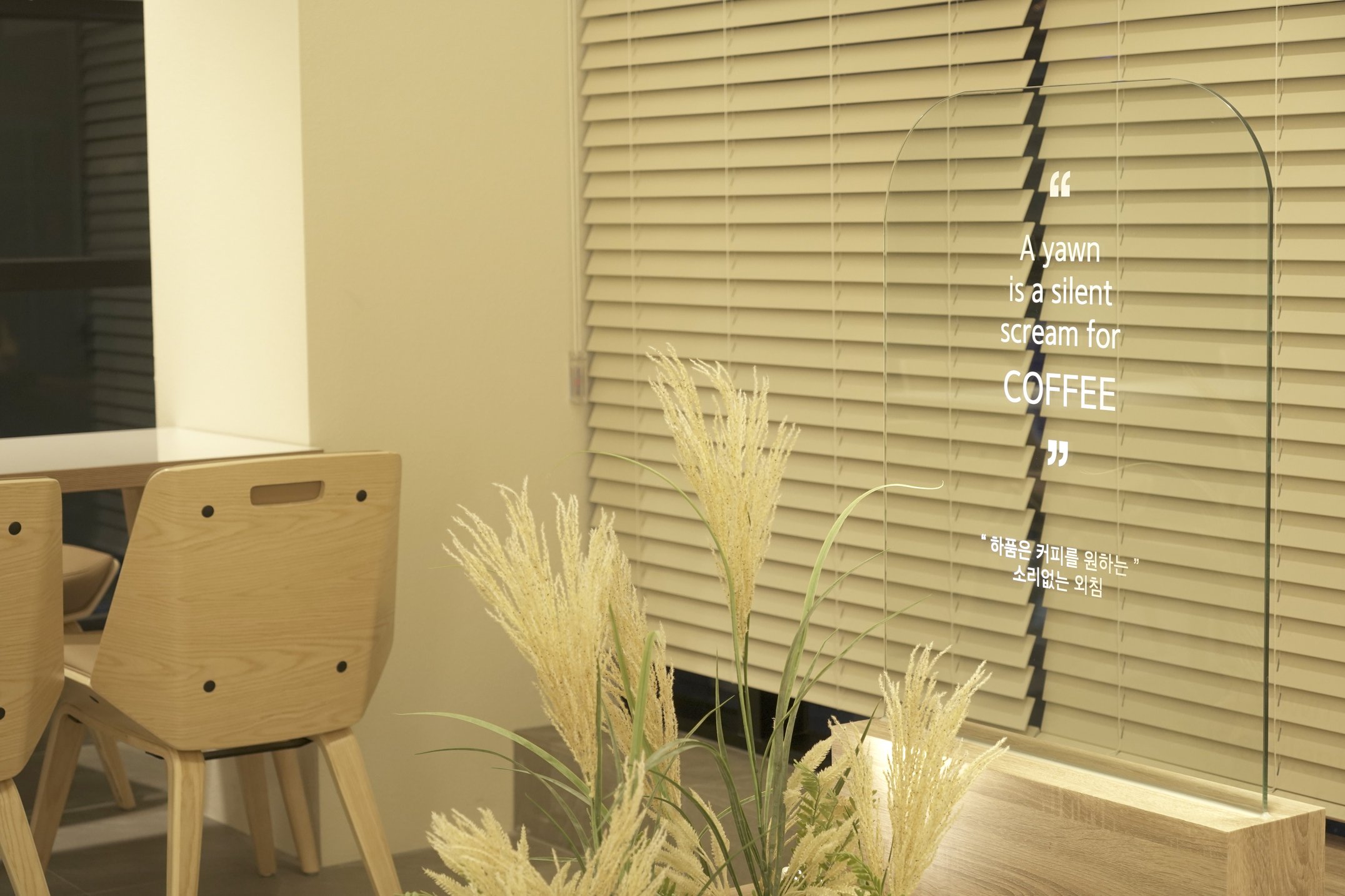 Project Image 11