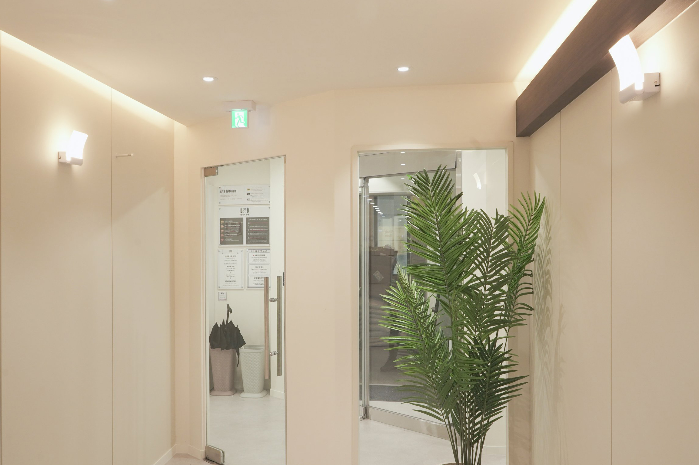 Project Image 6