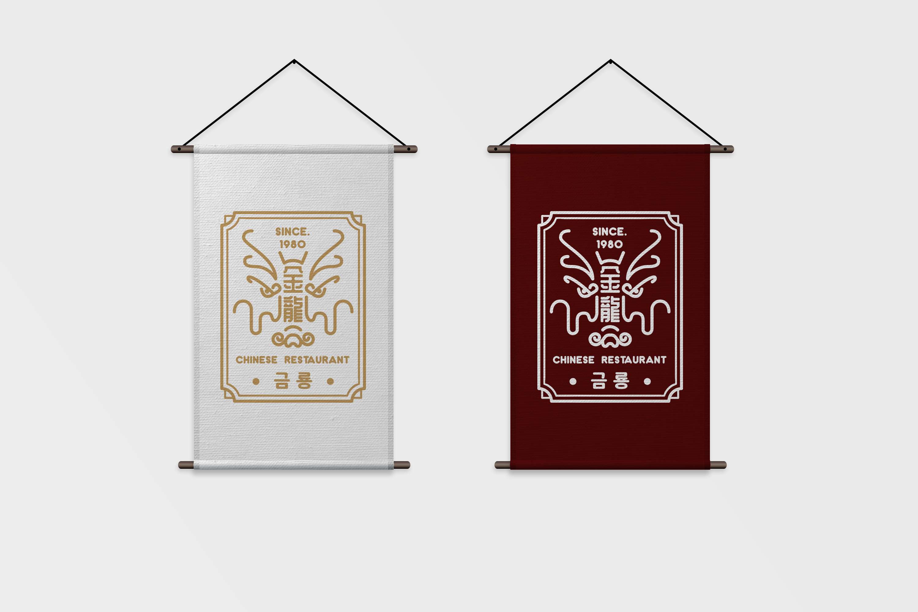 Project Image 3