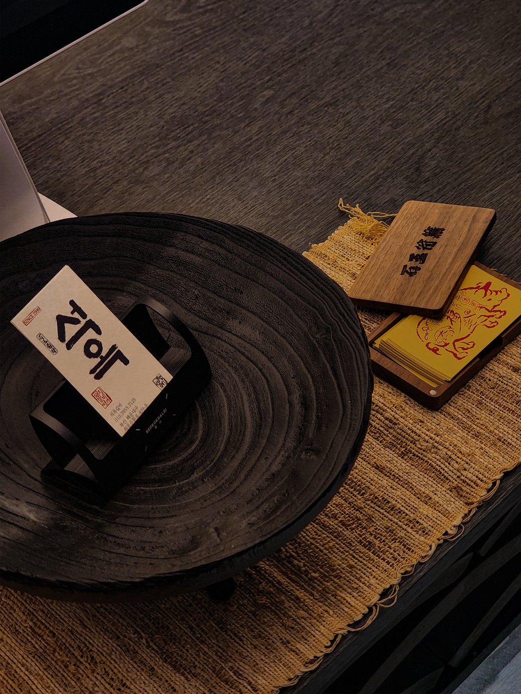 석옥갈비 20