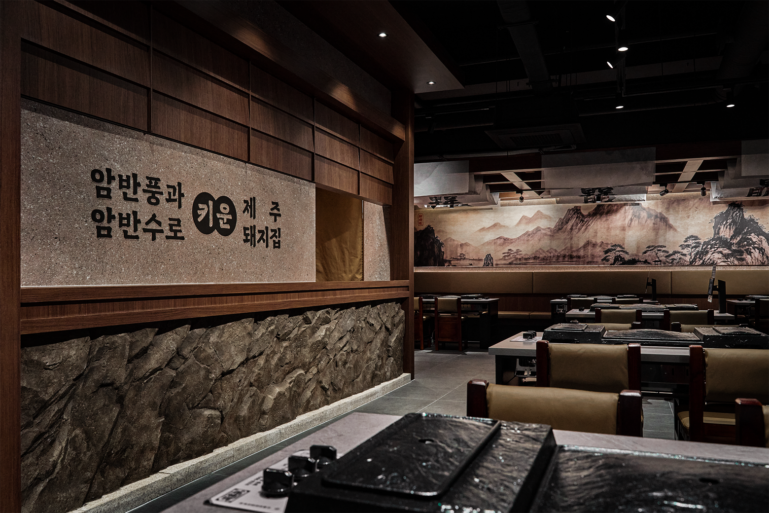 한정판 8